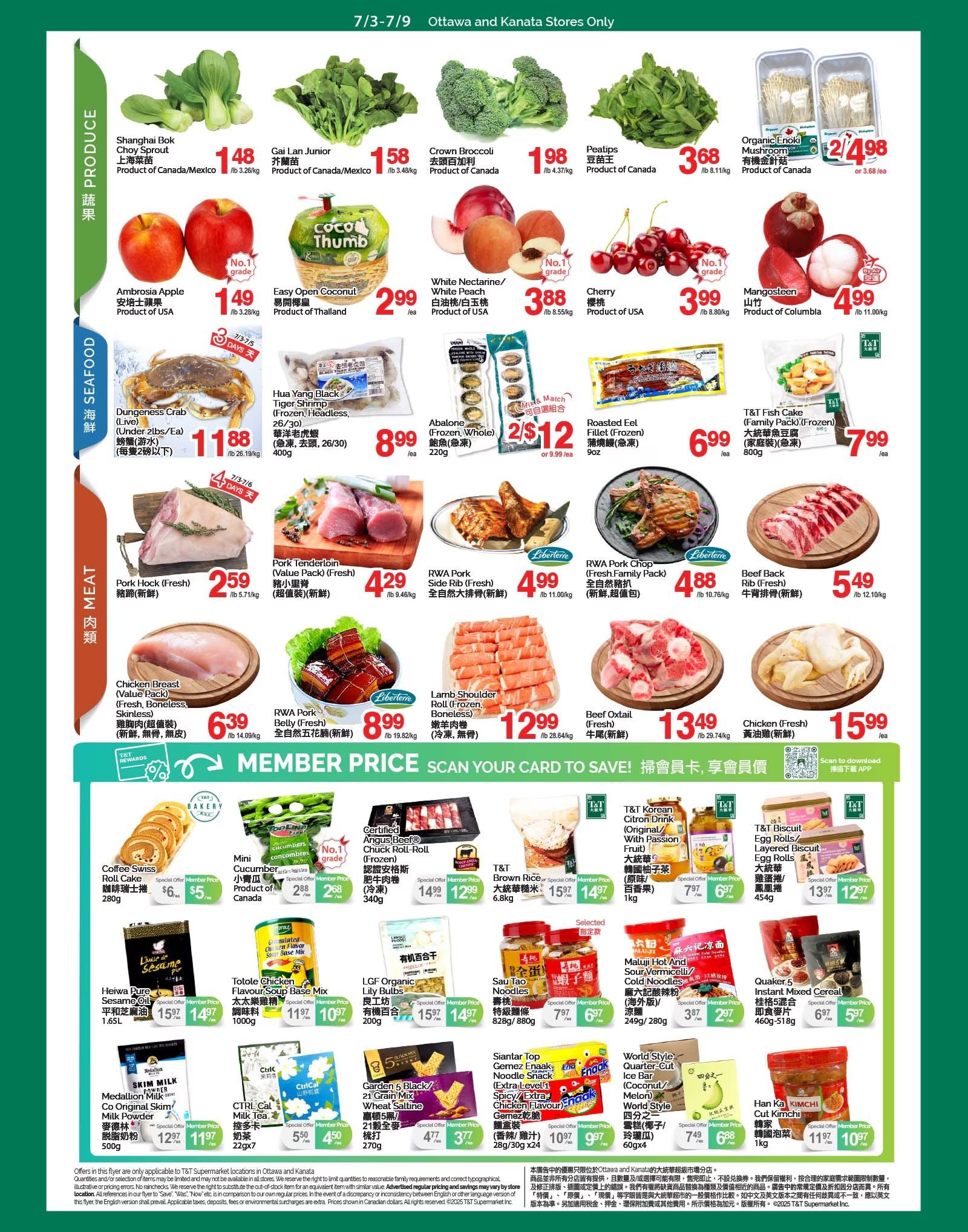 T & T Supermarket flyer page 2 features a variety of fresh produce including Shanghai Bok Choy Sprout for $1.48/lb, Gai Lan Junior for $1.58/lb, Crown Broccoli for $1.98/lb, and Peatips for $3.68/lb. Also available are Ambrosia Apples for $1.49/lb, Easy Open Coconut for $2.99/ea, White Nectarine/White Peach for $3.88/lb, Cherries for $3.99/lb, and Mangosteen for $4.99/lb. Seafood options include Dungeness Crab (Live) for $11.88/lb and Hua Yang Black Tiger Shrimp (Frozen, Headless) for $8.99/ea. Meat selections feature Pork Hock (Fresh) for $2.59/lb, Pork Tenderloin (Value Pack, Fresh) for $4.29/lb, RWA Pork Belly (Fresh) for $8.99/lb, RWA Pork Chop (Fresh Family Pack) for $4.88/lb, Chicken Breast (Value Pack, Fresh, Boneless, Skinless) for $6.39/lb, Lamb Shoulder Roll (Frozen, Boneless) for $12.99/lb, Beef Oxtail (Fresh) for $13.49/lb, Beef Back Rib (Fresh) for $5.49/lb, and Fresh Chicken for $15.99/ea. Bakery items include Coffee Swiss Roll Cake for $5/ea (special member price $5.00/ea) and Mini Roll Cake for $6/ea. Other items include T&T Fish Cake (Family Pack, Frozen) for $7.99/ea, Certified Angus Beef Chuck Roll Roast (Frozen) for $12.99/ea (special member price $14.99/ea), T&T Brown Rice for $1.49/lb (special member price $1.49/lb), T&T Korean Citron Drink for $7.97/ea (special member price $6.97/ea), T&T Biscuit Egg Rolls Layered Biscuit for $13.97/ea (special member price $12.97/ea), Maluji Hot and Sour Vermicelli Cold Noodles for $3.87/ea (special member price $2.97/ea), Quakker 5 Instant Mixed Cereal for $6.97/ea (special member price $5.97/ea), Garden 5 Black/21 Grain Mix Wheat Saltine for $4.77/ea (special member price $3.77/ea), and Han Ka Kimchi Cut Kimi for $11.97/ea (special member price $10.97/ea). The flyer also highlights a 'Member Price Scan Your Card to Save!' promotion.