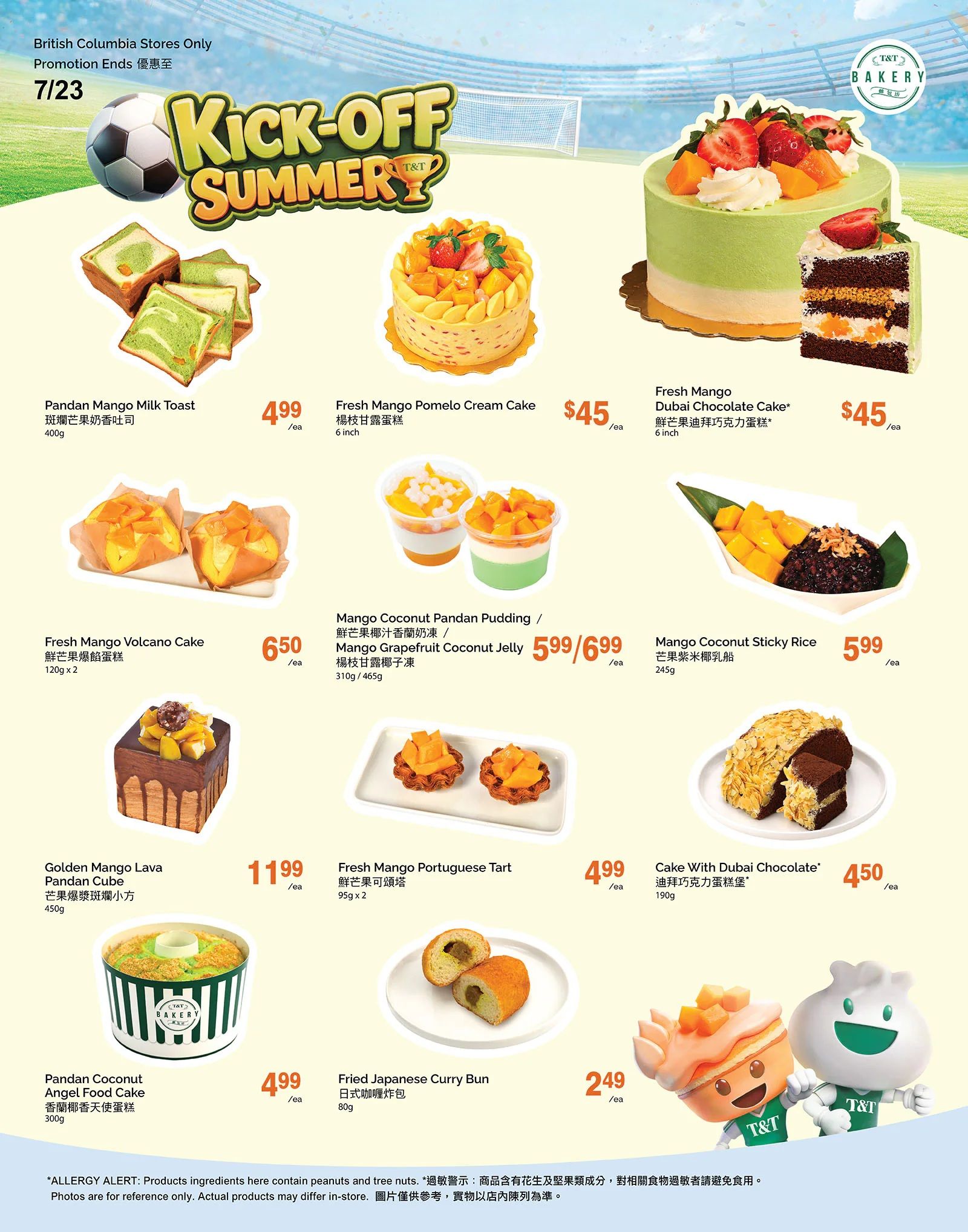 T & T Supermarket weekly flyer specials page 6, featuring a 'Kick-Off Summer' theme. Products include Pandan Mango Milk Toast for $4.99, Fresh Mango Pomelo Cream Cake for $45, Fresh Mango Dubai Chocolate Cake for $45, Fresh Mango Volcano Cake for $6.50, Mango Coconut Pandan Pudding / Mango Grapefruit Coconut Jelly for $5.99/$6.99, Mango Coconut Sticky Rice for $5.99, Golden Mango Lava Pandan Cube for $11.99, Fresh Mango Portuguese Tart for $4.99, Cake With Dubai Chocolate for $4.50, Pandan Coconut Angel Food Cake for $4.99, and Fried Japanese Curry Bun for $2.49. An allergy alert notes that products may contain peanuts and tree nuts.