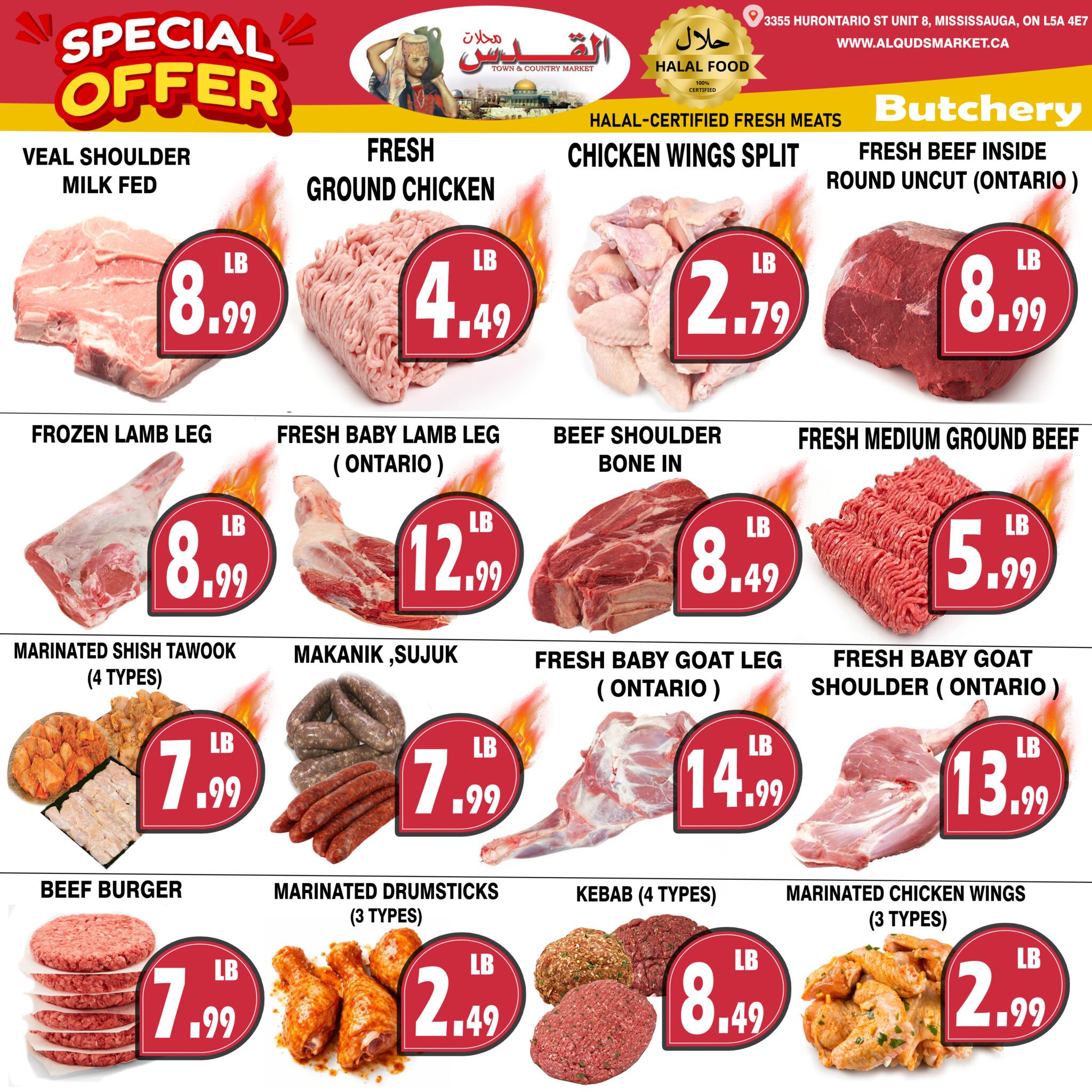 Al-Quds Market weekly flyer specials page 2 features a variety of butchery items. Special offers include Veal Shoulder Milk Fed for $8.99/lb, Fresh Ground Chicken for $4.49/lb, Chicken Wings Split for $2.79/lb, and Fresh Beef Inside Round Uncut (Ontario) for $8.99/lb. Other deals are Frozen Lamb Leg for $8.99/lb, Fresh Baby Lamb Leg (Ontario) for $12.99/lb, Beef Shoulder Bone In for $8.49/lb, and Fresh Medium Ground Beef for $5.99/lb. Additionally, Marinated Shish Tawook (4 types) is $7.99/lb, Makanik & Sujuk are $7.99/lb, Fresh Baby Goat Leg (Ontario) is $14.99/lb, and Fresh Baby Goat Shoulder (Ontario) is $13.99/lb. The bottom row shows Beef Burger for $7.99/lb, Marinated Drumsticks (3 types) for $2.49/lb, Kebab (4 types) for $8.49/lb, and Marinated Chicken Wings (3 types) for $2.99/lb. All items are Halal-certified.