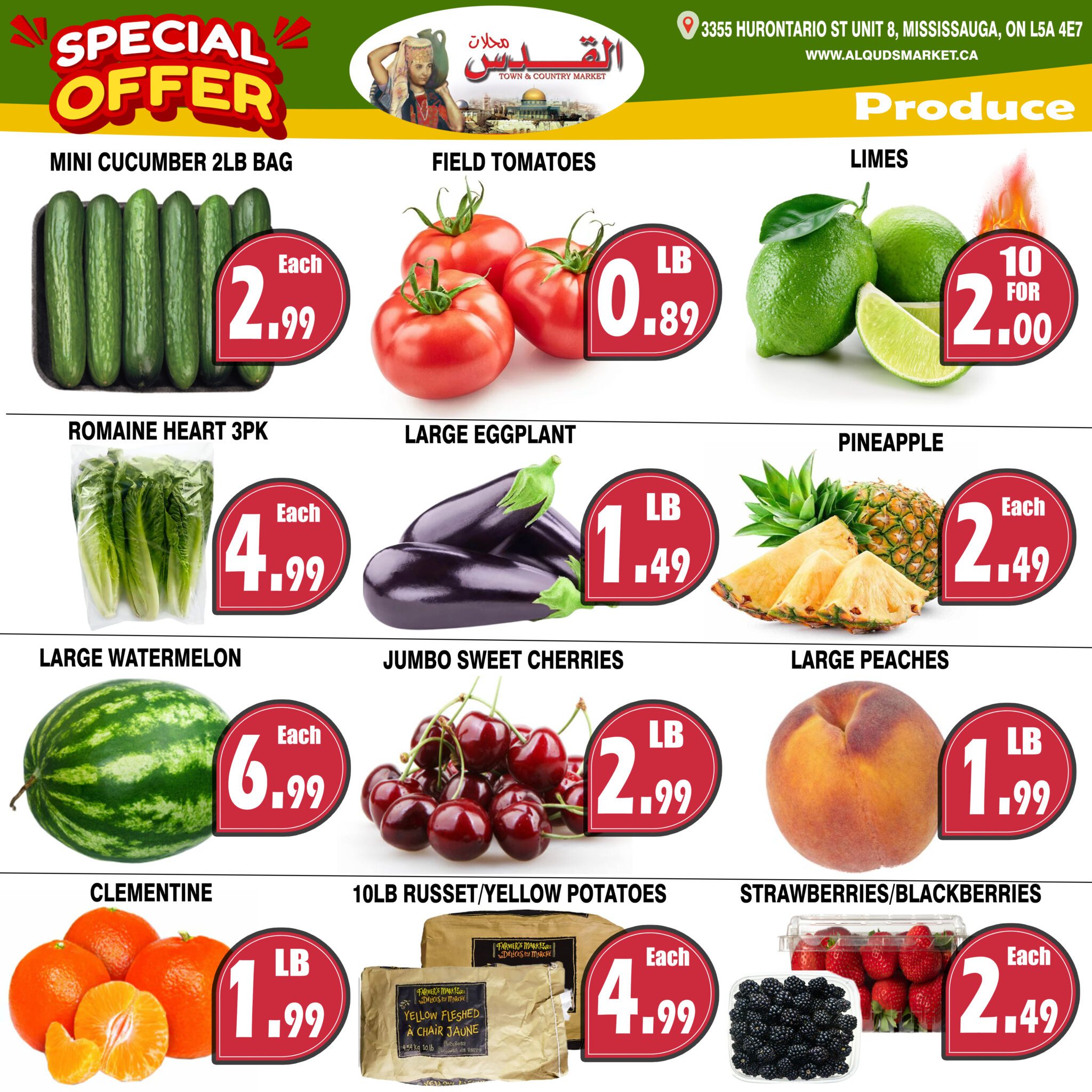 Al-Quds Market weekly flyer specials page 3 features a variety of fresh produce. Special offers include Mini Cucumbers 2lb bag for $2.99 each, Field Tomatoes for $0.89 per lb, and Limes 10 for $2.00. Also available are Romaine Heart 3pk for $4.99 each, Large Eggplant for $1.49 per lb, and Pineapple for $2.49 each. Get a Large Watermelon for $6.99 each, Jumbo Sweet Cherries for $2.99 per lb, and Large Peaches for $1.99 per lb. Additionally, Clementines are $1.99 per lb, 10lb Russet/Yellow Potatoes are $4.99 each, and Strawberries/Blackberries are $2.49 each.