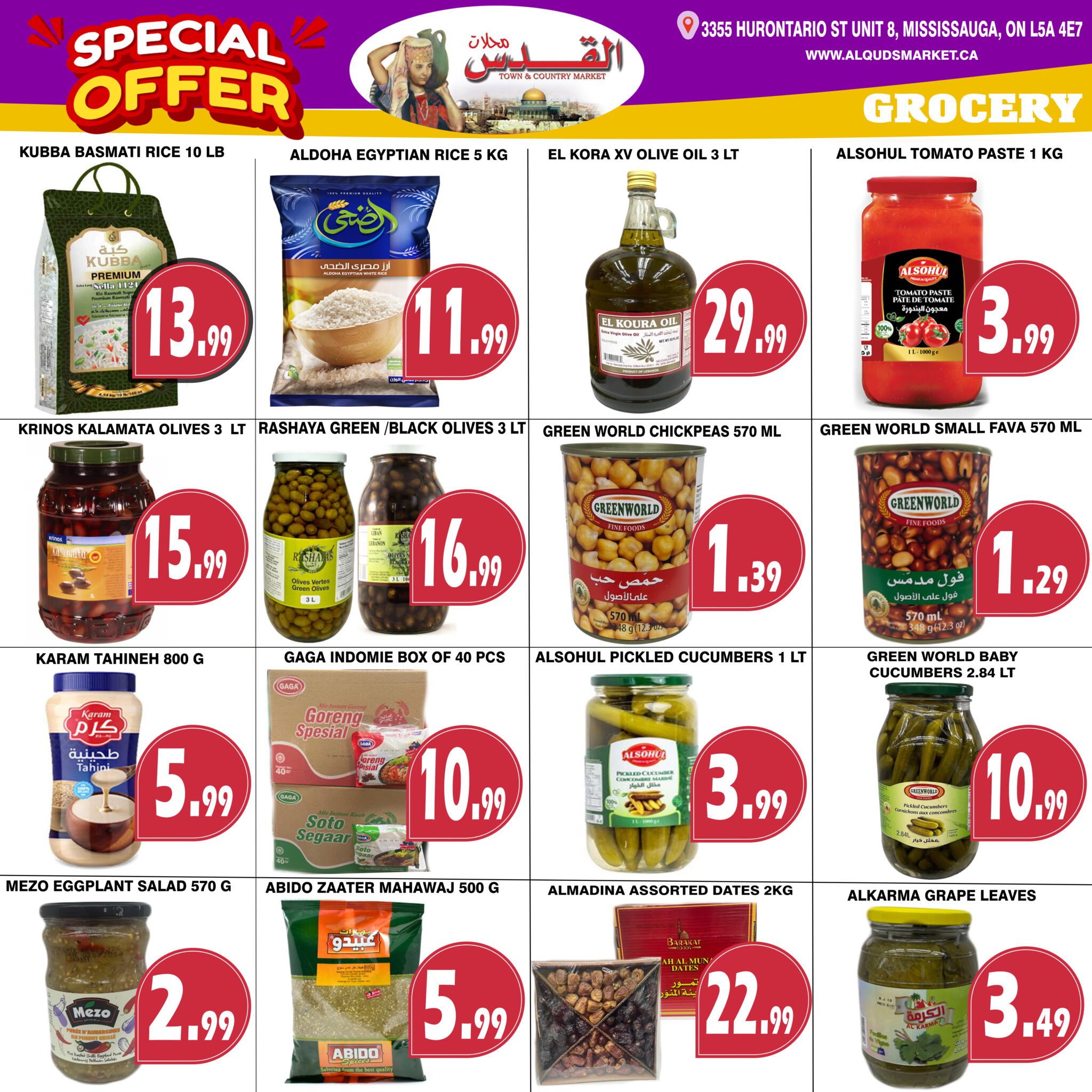 Al-Quds Market weekly flyer specials page 4 features a special offer on groceries. Items include Kubba Basmati Rice 10 lb for $13.99, Aldoha Egyptian Rice 5 kg for $11.99, El Kora XV Olive Oil 3 L for $29.99, and Alsohul Tomato Paste 1 kg for $3.99. Also available are Krinos Kalamata Olives 3 L for $15.99, Rashaya Green/Black Olives 3 L for $16.99, Green World Chickpeas 570 ml for $1.39, and Green World Small Fava 570 ml for $1.29. Additional deals include Karam Tahineh 800 g for $5.99, Gaga Indomie Box of 40 pcs for $10.99, Alsohul Pickled Cucumbers 1 L for $3.99, and Green World Baby Cucumbers 2.84 L for $10.99. Rounding out the specials are Mezo Eggplant Salad 570 g for $2.99, Abido Zaater Mahawaj 500 g for $5.99, Almadina Assorted Dates 2 kg for $22.99, and Alkarma Grape Leaves for $3.49.