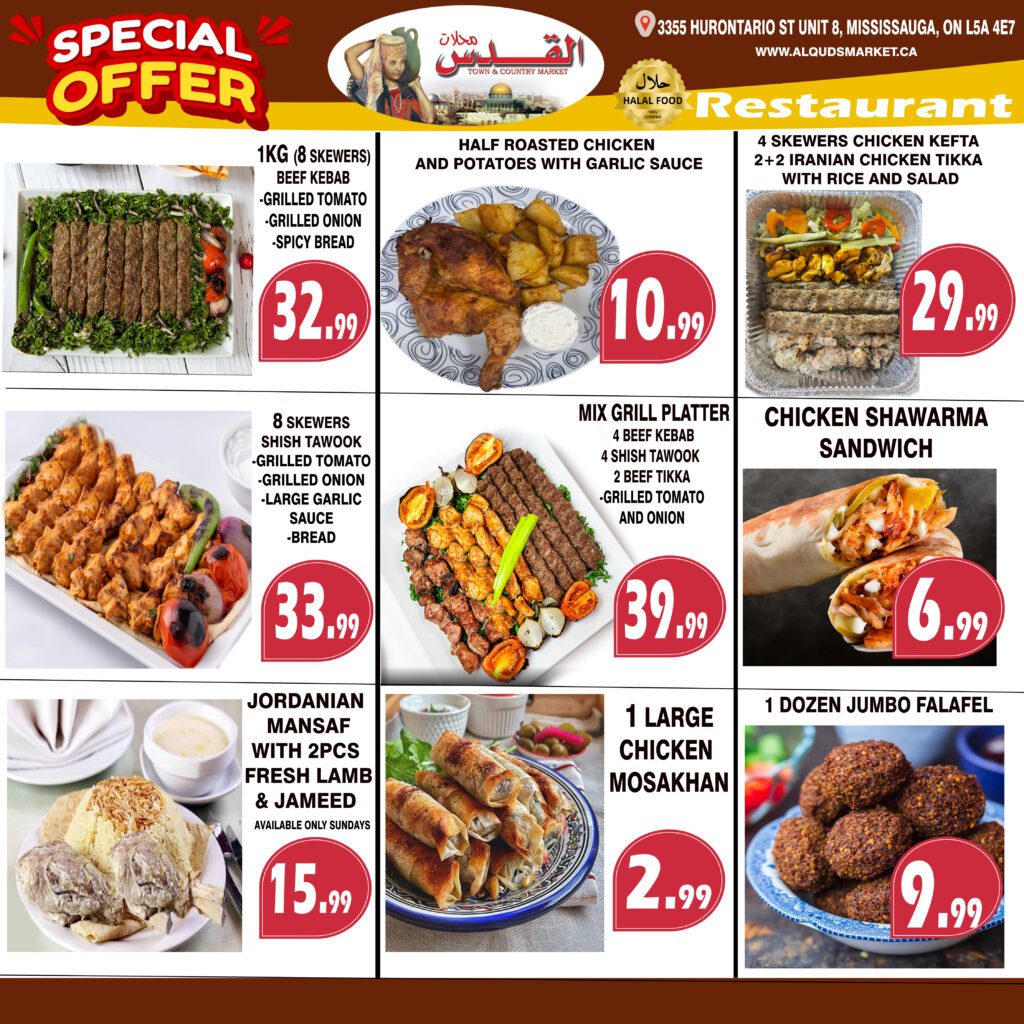 Al-Quds Market weekly flyer specials page 7. Featured items include 1KG (8 skewers) Beef Kebab with grilled tomato, grilled onion, and spicy bread for $32.99. Half Roasted Chicken and Potatoes with Garlic Sauce is $10.99. 4 Skewers Chicken Kefta and 2+2 Iranian Chicken Tikka with rice and salad is $29.99. 8 Skewers Shish Tawook with grilled tomato, grilled onion, large garlic sauce, and bread is $33.99. A Mix Grill Platter featuring 4 Beef Kebab, 4 Shish Tawook, and 2 Beef Tikka with grilled tomato and onion is $39.99. A Chicken Shawarma Sandwich is $6.99. Jordanian Mansaf with 2 pieces fresh lamb and jameed, available only Sundays, is $15.99. One Large Chicken Mosakhan is $2.99. One dozen Jumbo Falafel is $9.99.