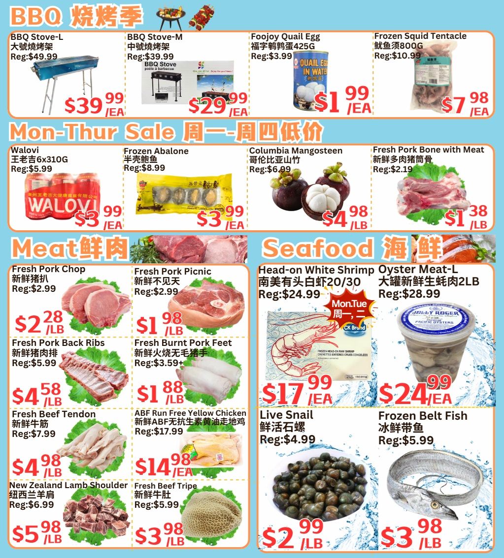Farm Fresh Supermarket weekly flyer specials, page 3. Featured are BBQ items including a BBQ Stove-L for $39.99 (regular $49.89) and a BBQ Stove-M for $29.99 (regular $39.99). Also on sale are Foojoy Quail Eggs for $1.99 (regular $3.99) and Frozen Squid Tentacles for $7.98 (regular $10.99). The Mon-Thur Sale section includes Walovi 6x310G for $3.99 (regular $5.99), Frozen Abalone for $3.99 (regular $8.99), Columbia Mangosteen for $4.98/lb (regular $6.99), and Fresh Pork Bone with Meat for $1.38/lb (regular $2.19). The Meat section offers Fresh Pork Chop for $2.28/lb (regular $2.99), Fresh Pork Picnic for $1.98/lb (regular $2.99), Fresh Pork Back Ribs for $4.58/lb (regular $5.99), Fresh Burnt Pork Feet for $1.88/lb (regular $3.59+), Fresh Beef Tendon for $4.98/lb (regular $7.99), ABF Run Free Yellow Chicken for $14.98/ea (regular $17.99), Fresh Beef Tripe for $3.98/lb (regular $5.99), and New Zealand Lamb Shoulder for $5.98/lb (regular $6.99). The Seafood section highlights Head-on White Shrimp for $17.99/ea (regular $24.99), Oyster Meat-L for $24.99/ea (regular $28.99), Live Snail for $2.99/lb, and Frozen Belt Fish for $3.98/lb (regular $5.99).