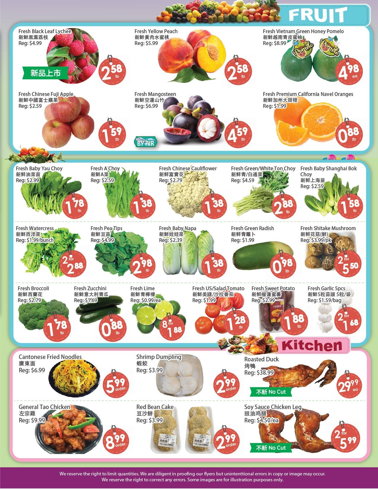 Fresh Palace Supermarket weekly flyer specials, page 3. Featured fruits include Fresh Black Lychee for $2.58/lb, Fresh Yellow Peach for $5.99/lb, Fresh Vietnam Green Honey Pomelo for $8.99/lb, Fresh Fuji Apple for $2.59/lb, Fresh Mangosteen for $6.99/lb, and Fresh Premium California Navel Oranges for $0.88/lb. Featured vegetables include Fresh Baby Yau Choy for $1.78/lb, Fresh A'Choy for $2.59/lb, Fresh Chinese Cauliflower for $1.38/lb, Fresh Green/White Ton Choy for $4.59/lb, Fresh Baby Shanghai Bok Choy for $1.58/lb, Fresh Watercress for $1.99/bunch, Fresh Pea Tips for $4.99/lb, Fresh Baby Napa for $1.38/lb, Fresh Green Radish for $0.98/lb, Fresh Shiitake Mushroom for $5.50/pk, Fresh Broccoli for $1.78/lb, Fresh Zucchini for $0.88/lb, Fresh Lime for $0.99/ea (8 for $1.88), Fresh US/Salad Tomato for $1.28/lb, Fresh Sweet Potato for $1.88/lb, and Fresh Garlic 5pcs for $1.59/bag (2 for $1.68). Kitchen items include Cantonese Fried Noodles for $5.99/order, Shrimp Dumpling for $3.99/order, Roasted Duck for $38.99/ea (No Cut), General Tao Chicken for $8.99/order, Red Bean Cake for $2.99/order, and Soy Sauce Chicken Leg for $4.50/ea (2 for $5.99, No Cut).