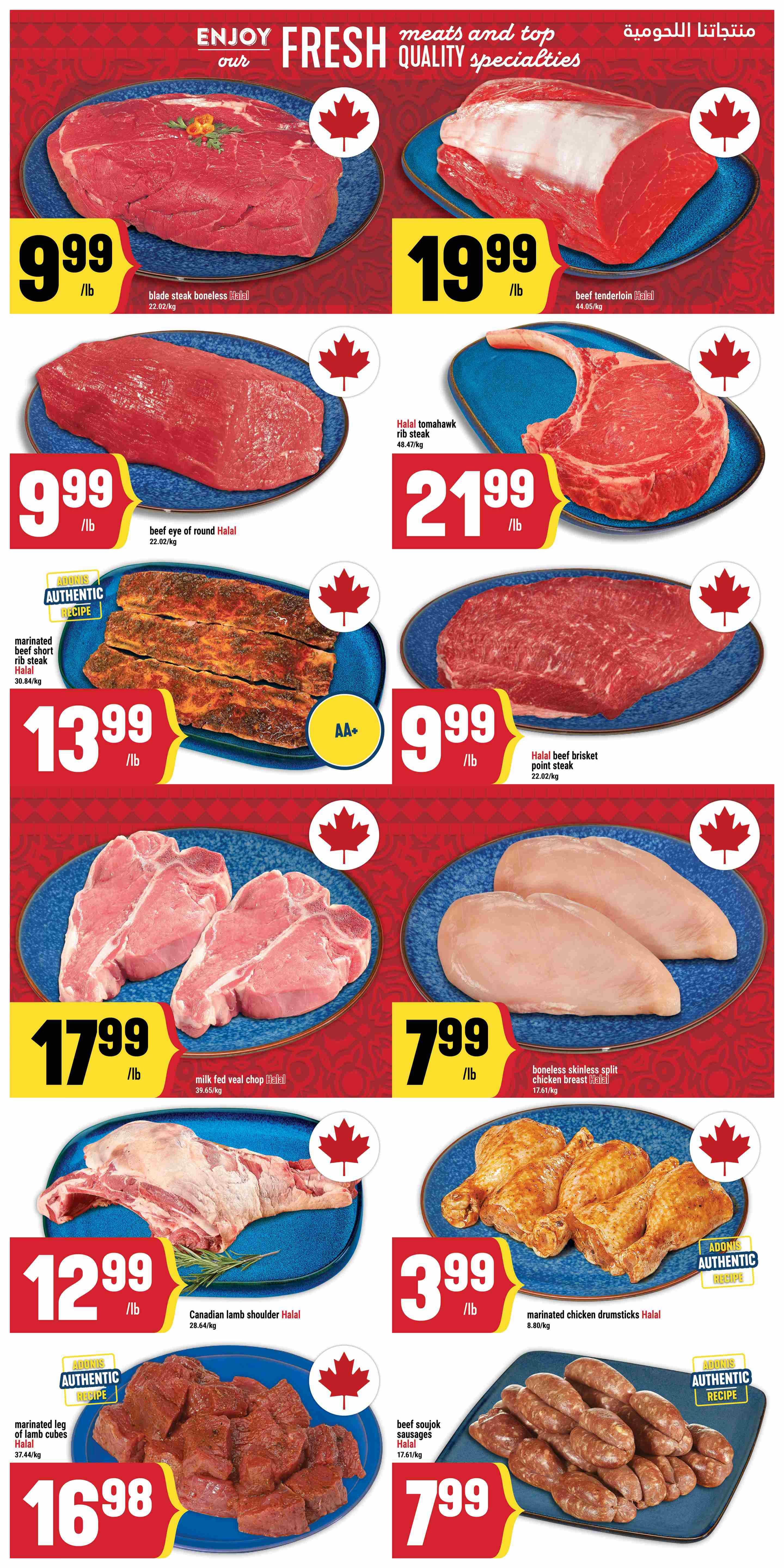 Adonis Ontario weekly flyer specials page 3 features a variety of fresh meats. Top row includes blade steak boneless Halal for $9.99/lb and beef tenderloin Halal for $19.99/lb. Second row showcases beef eye of round Halal for $9.99/lb, Halal tomahawk rib steak for $21.99/lb, marinated beef short rib steak Halal for $13.99/lb, and Halal beef brisket point steak for $9.99/lb. Third row features milk fed veal chop Halal for $17.99/lb and boneless skinless split chicken breast Halal for $7.99/lb. Bottom row includes Canadian lamb shoulder Halal for $12.99/lb, marinated chicken drumsticks Halal for $3.99/lb, marinated leg of lamb cubes Halal for $16.98/lb, and beef soujouk sausages Halal for $7.99/lb.