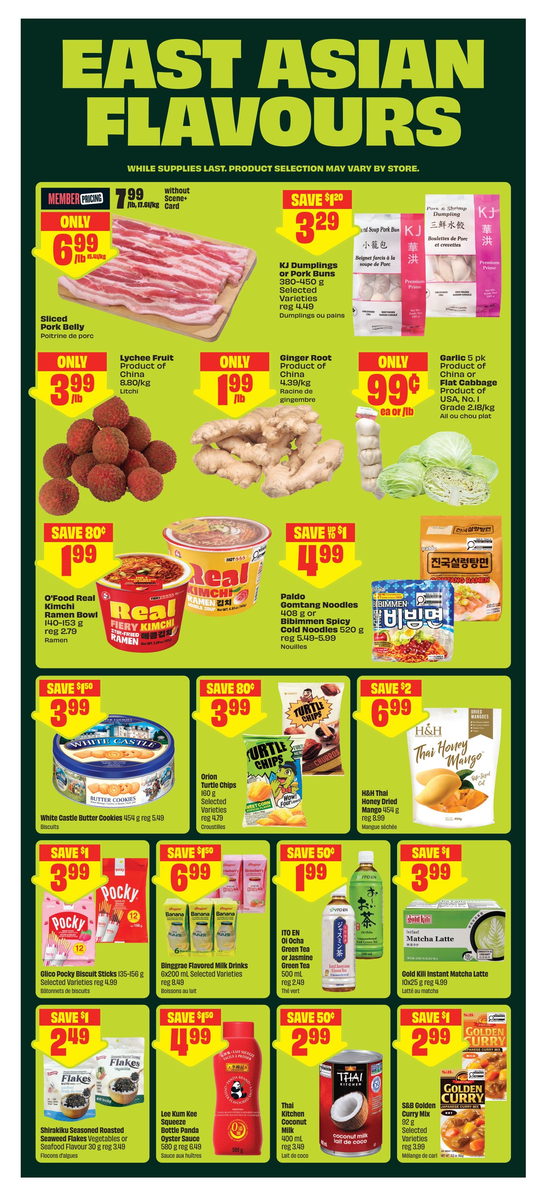 FreshCo - Ontario - Chalo ! - Valid from July 16 to 22, 2026 - Page 11