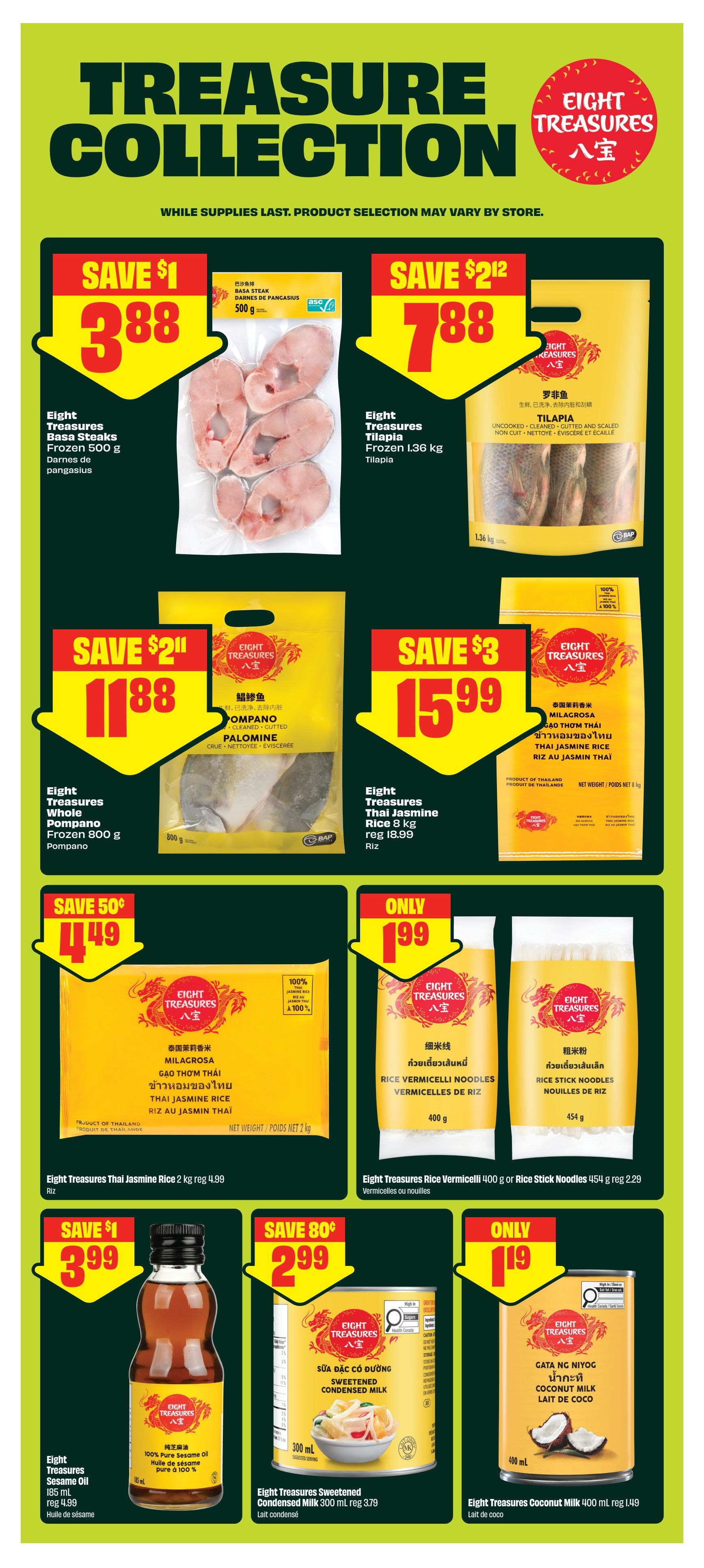 FreshCo - Ontario - Chalo ! - Valid from July 16 to 22, 2026 - Page 12