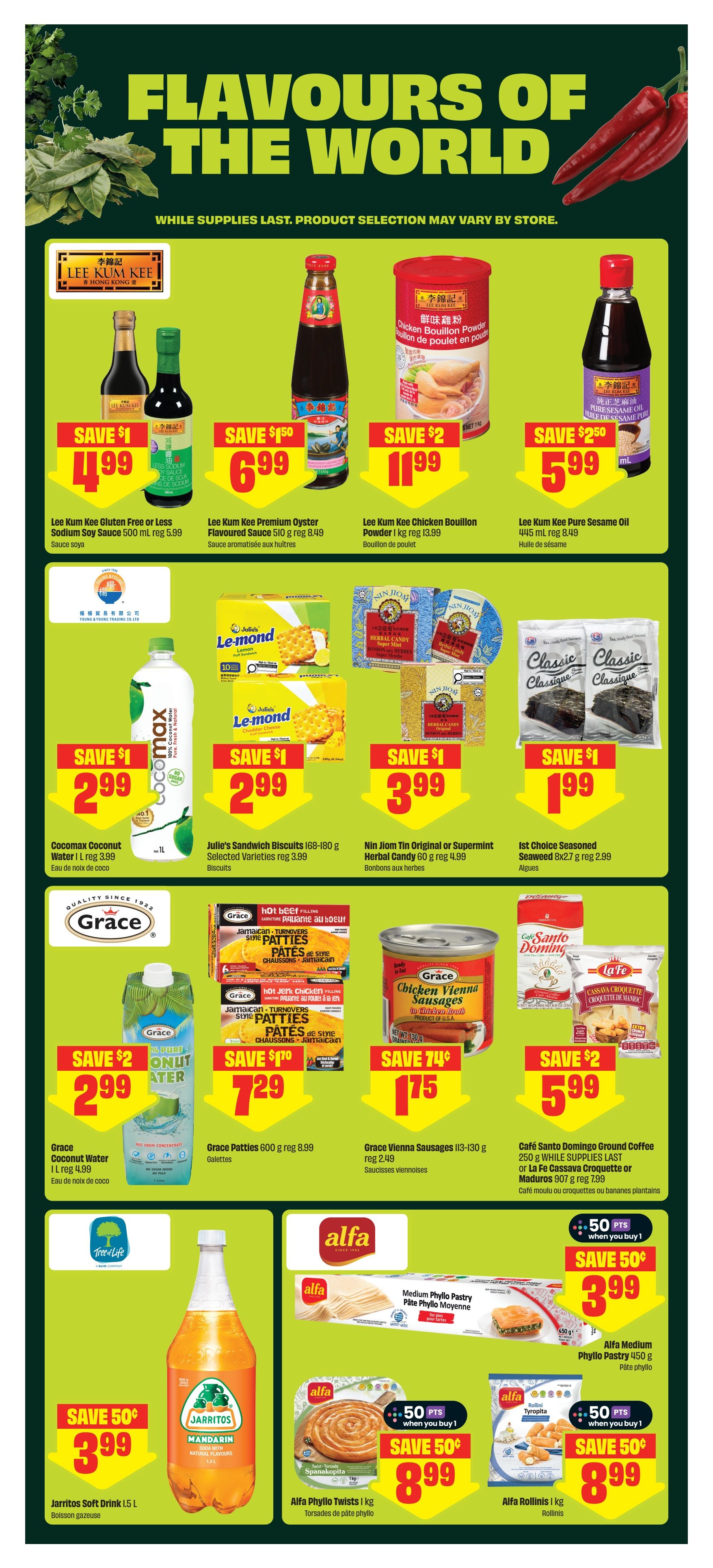 FreshCo - Ontario - Chalo ! - Valid from July 16 to 22, 2026 - Page 13