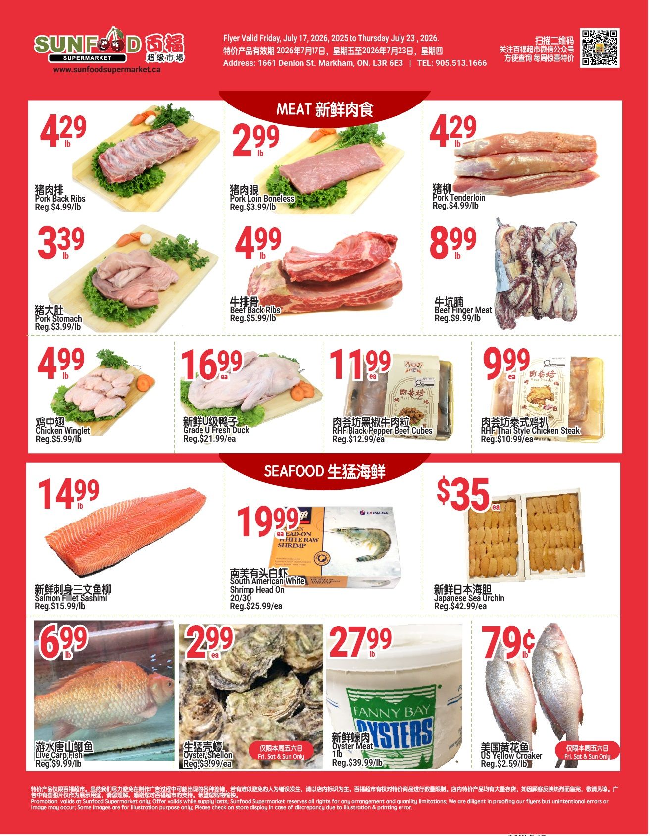 Sunfood Supermarket weekly flyer specials page 4. Featured meat products include Pork Back Ribs for $4.29/lb, Pork Loin Boneless for $2.99/lb, Pork Tendon for $4.29/lb, Pork Stomach for $3.39/lb, Beef Back Ribs for $4.99/lb, and Beef Finger Meat for $8.99/lb. Also available are Chicken Winglet for $4.99/lb, Grade U Fresh Duck for $16.99/ea, RHF Black Pepper Beef Cubes for $11.99/ea, and RHF Thai Style Chicken Steak for $9.99/ea. Seafood specials include Salmon Fillet Sashimi for $14.99/lb, South American White Shrimp Head On for $19.99/ea, Japanese Sea Urchin for $35/ea, Live Carp Fish for $6.99/lb, Oyster/Shelton Oyster Meat for $2.99/ea, and US Yellow Croaker for $0.79/lb. Some items are available Friday to Sunday only.